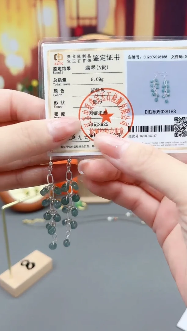 银S925镶嵌翡翠耳饰911