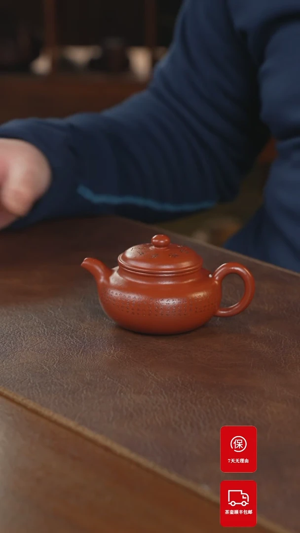 【闪购商品】紫砂茶壶紫砂壶紫砂壶