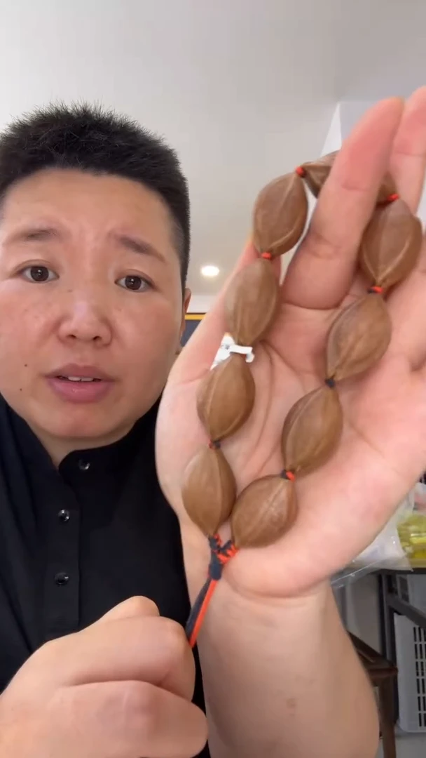 橄榄核手串/手链1930供货款