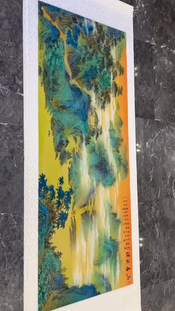 国画鑫源美术馆-专属链接-张国强老师