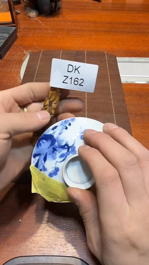 瓷片明*哈哈哈哈哈162