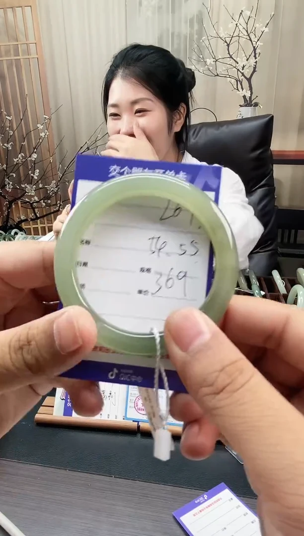 未镶嵌手镯和田玉L67微色差