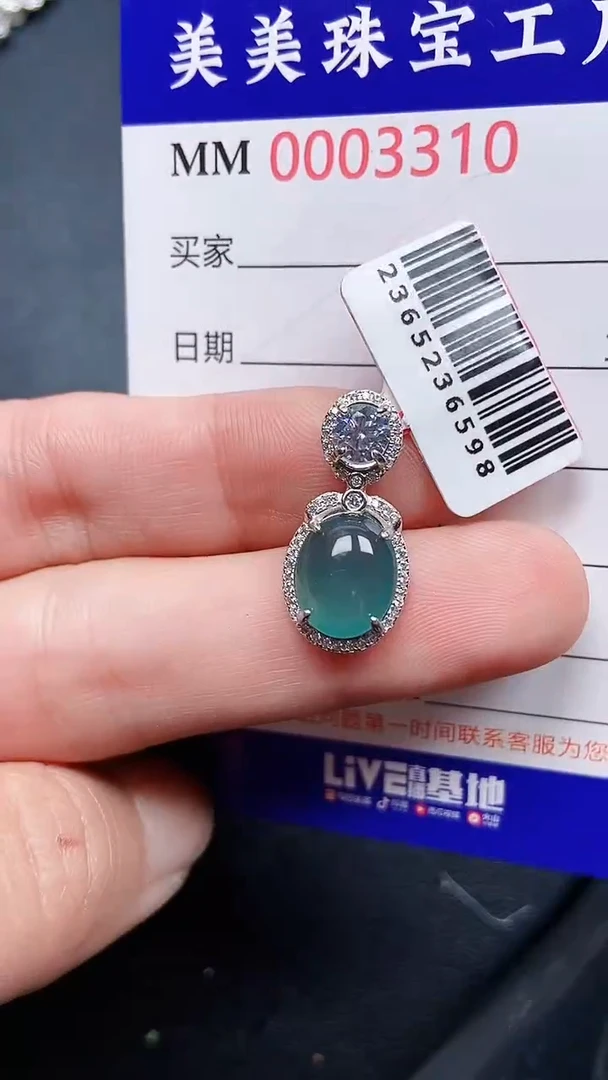 颈饰银S925镶嵌翡翠3310
