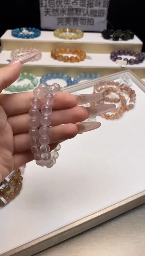 未镶嵌手串水晶高品紫莫粉
