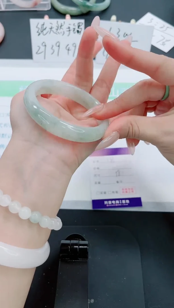 【闪购商品】石英质玉手镯未镶嵌133号-58圈