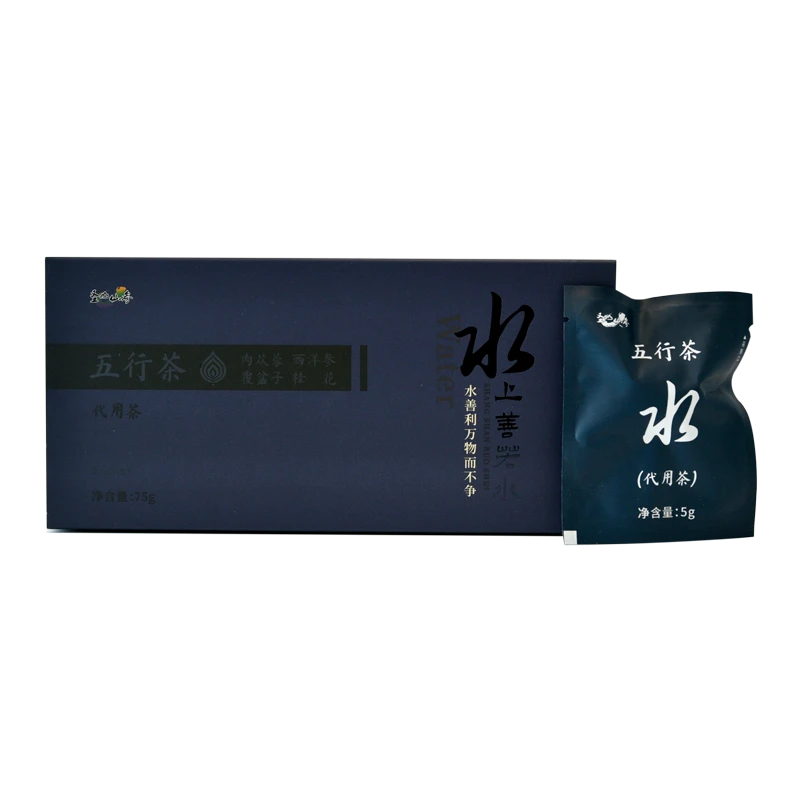 【五行茶】西洋参肉丛容覆盆子桂花滋补养生花茶真材实料