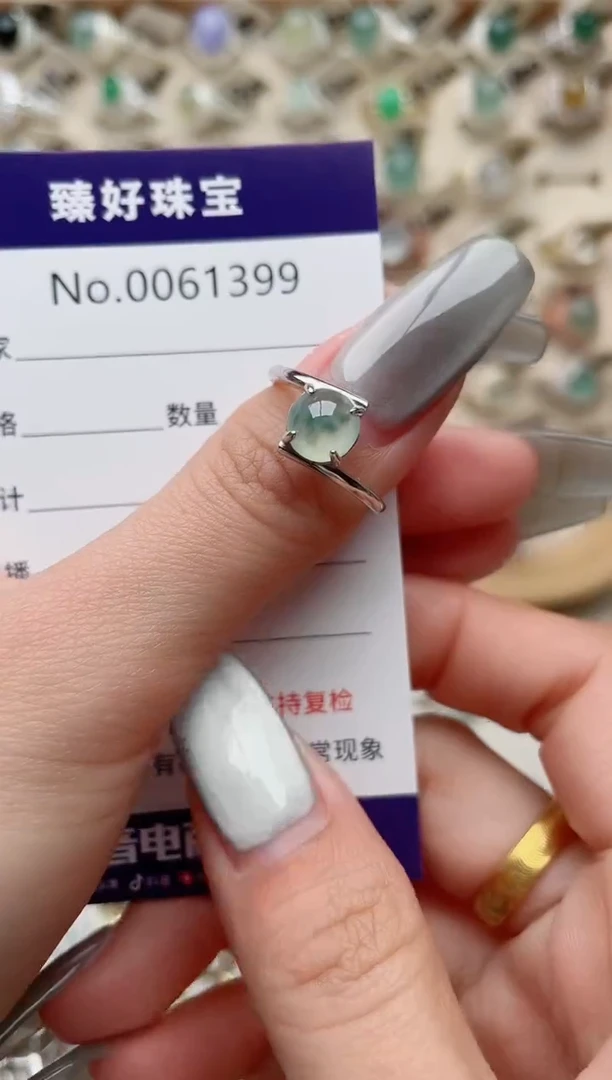 【闪购商品】翡翠戒指银S925镶嵌.........