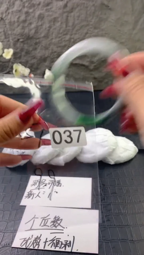 无非金属（按圈口价格加购）手镯