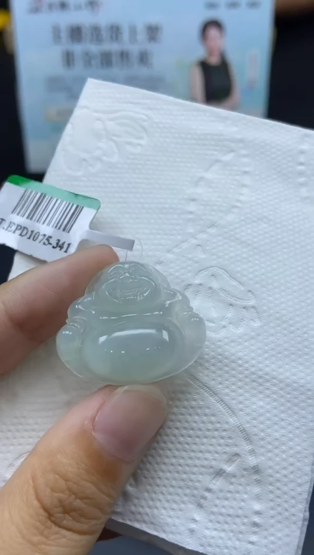 未镶嵌定制翡翠天然翡翠A货107
