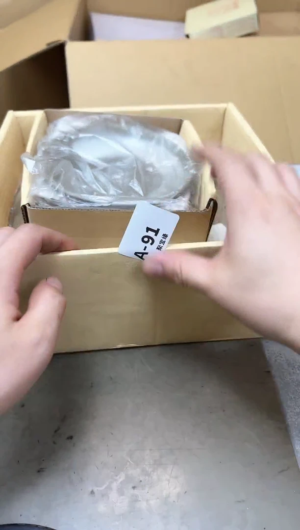 瓷片91聚宝缘海陶精选