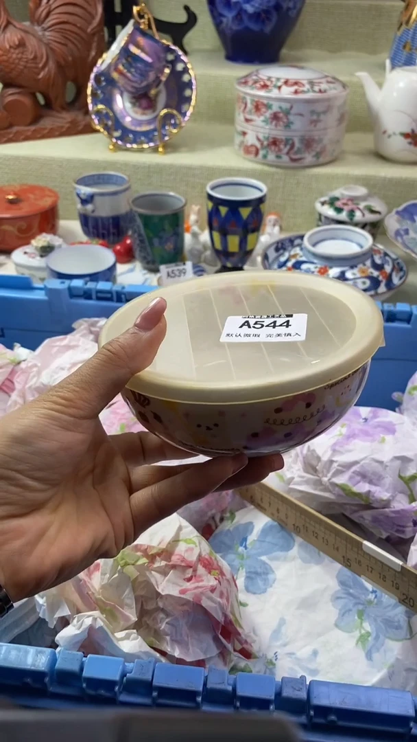 件S****?瓷片 默认微瑕 完美慎入544