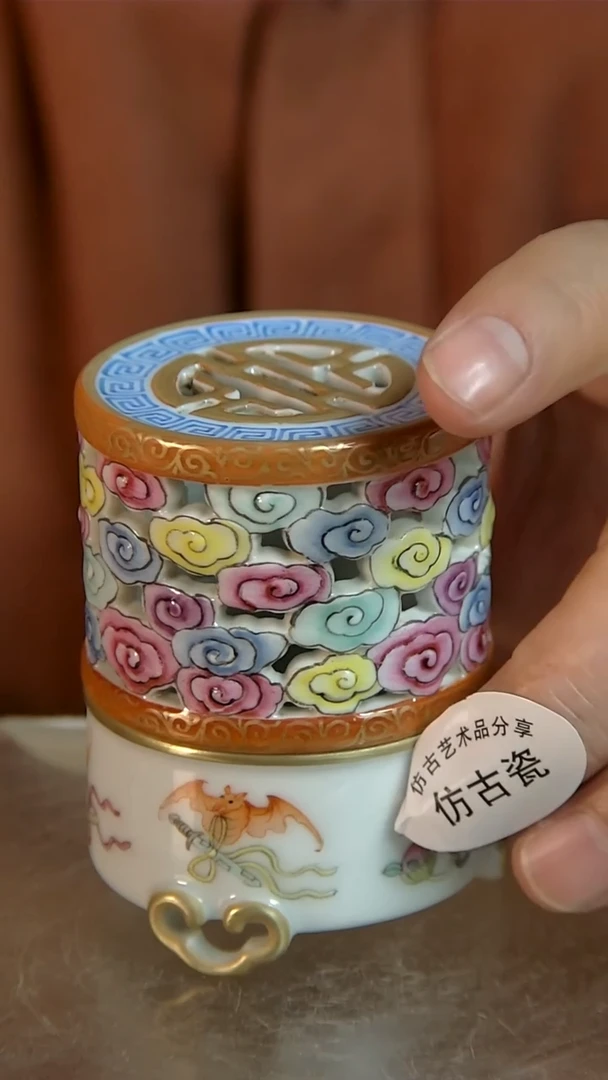 银**王尚古年代尚古年代B06