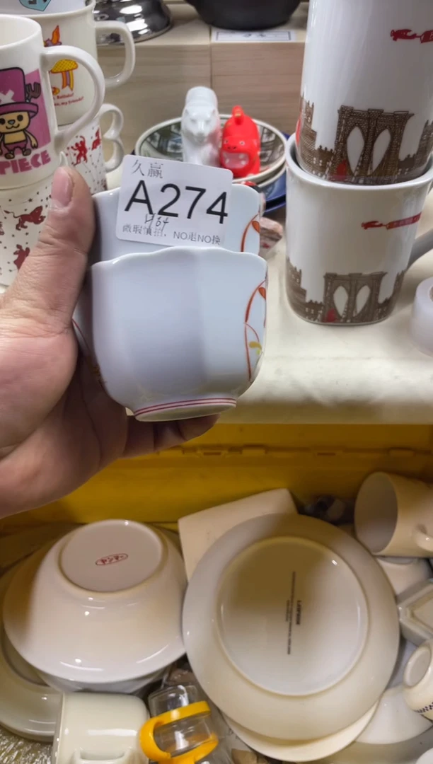 瓷片S****a默认微瑕，谨慎参拍274