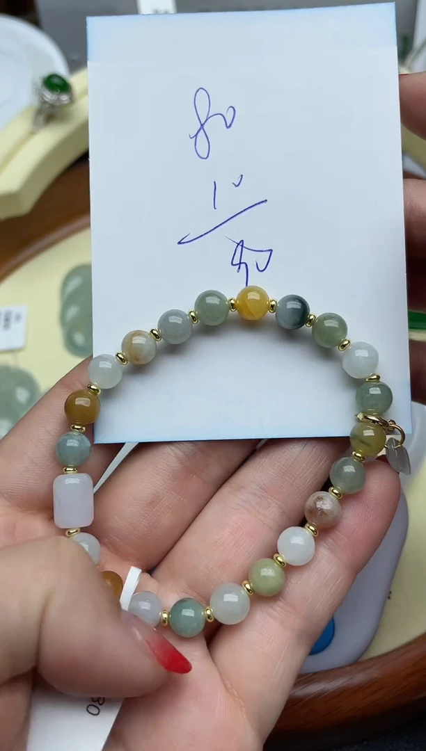 【闪购商品】翡翠颈饰未镶嵌回流寄售，不退不换