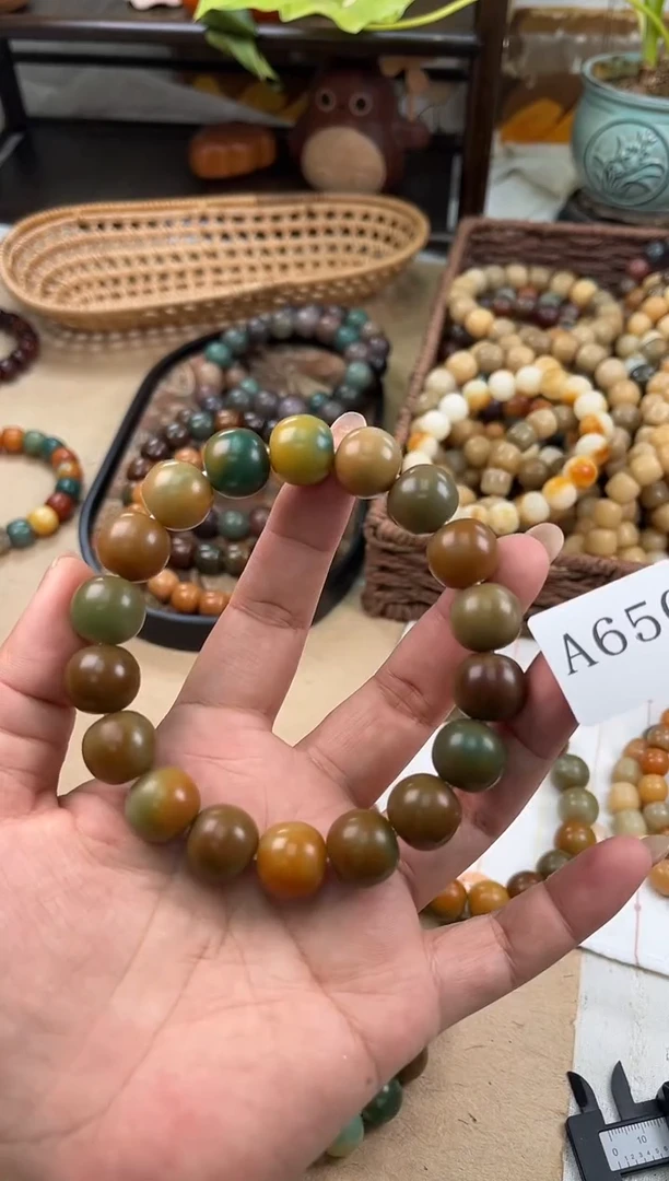手串菩提根/象牙果阿**萍a650 卡15 干磨瑕疵