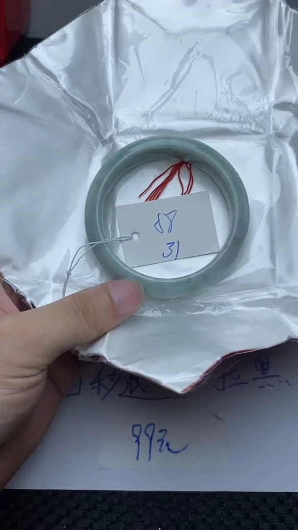 未镶嵌手镯翡翠31