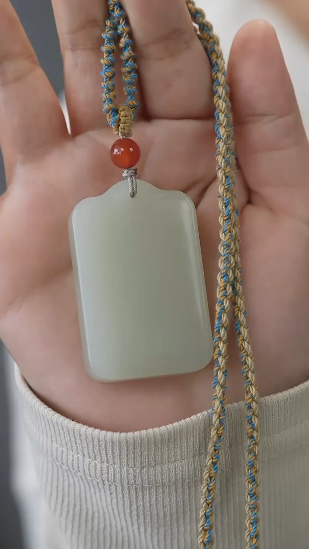 和田玉未镶嵌颈饰无事牌