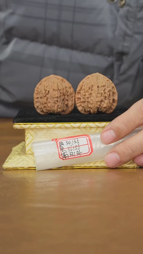 把件文玩核桃密纹