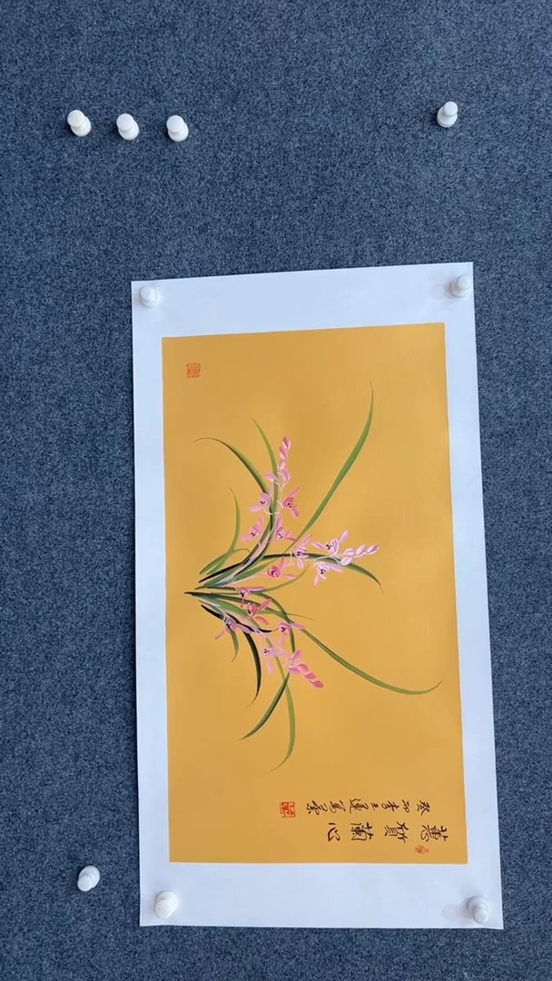 国画9.13-臻选-李玉莲-三尺-76