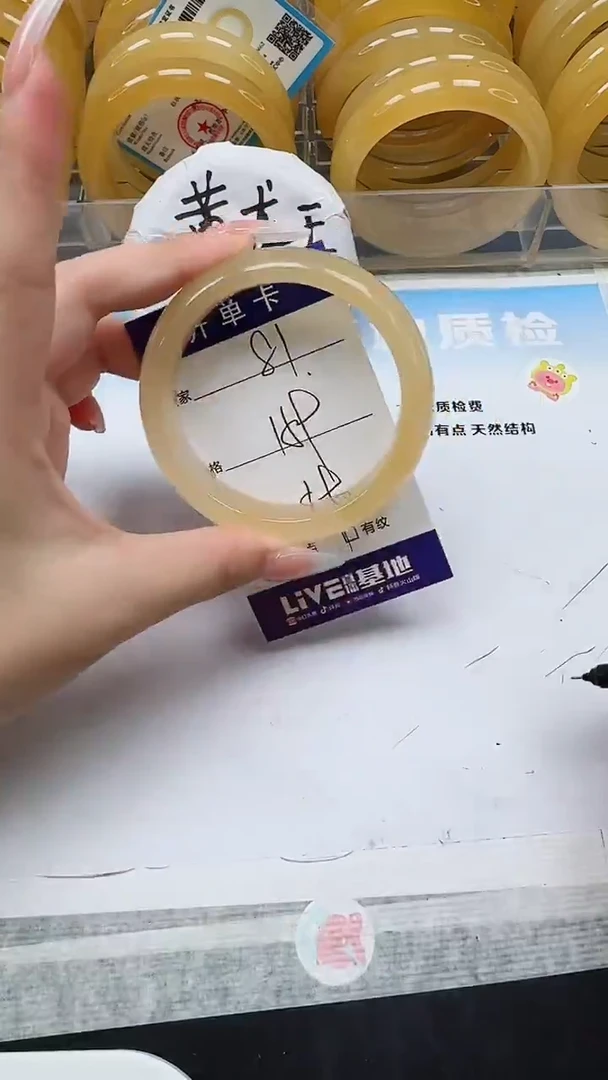 未镶嵌手镯石英质玉81