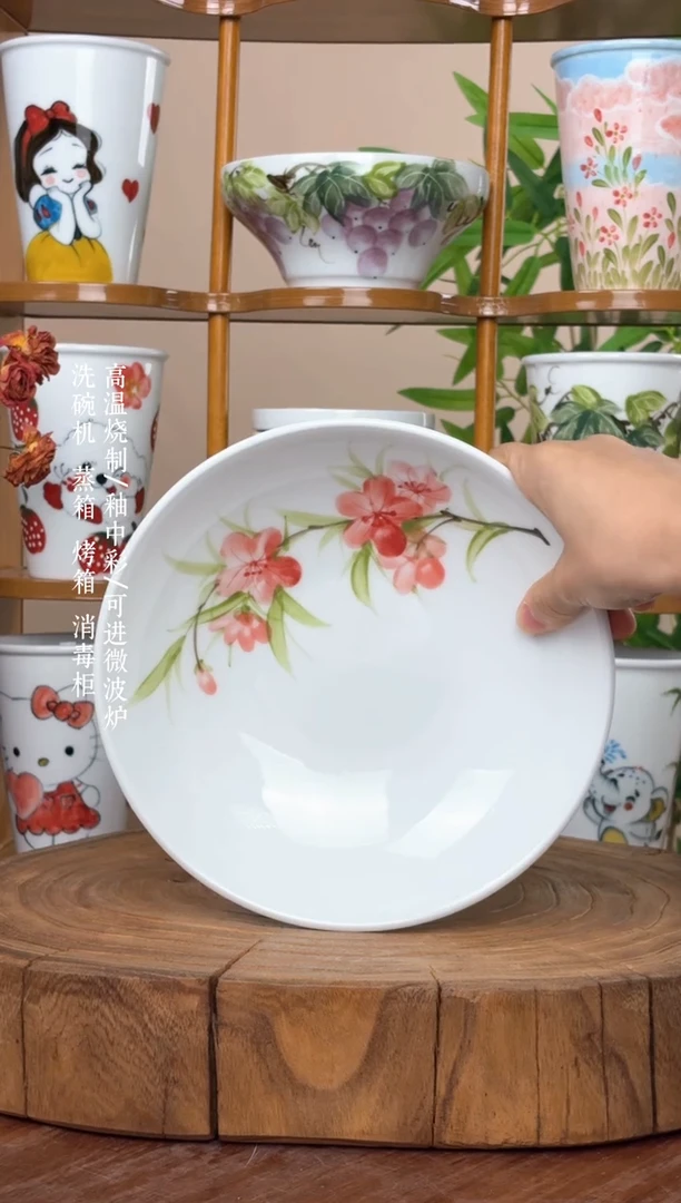 景德镇手绘釉中彩（食品级）圆深盘