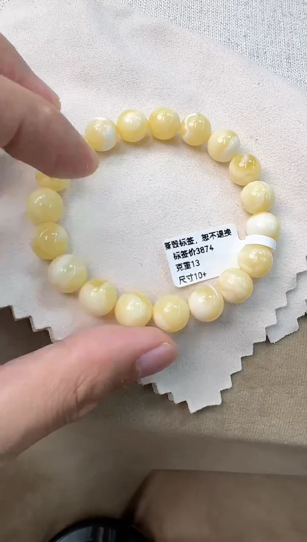 手串蜜蜡未镶嵌蜜蜡手串