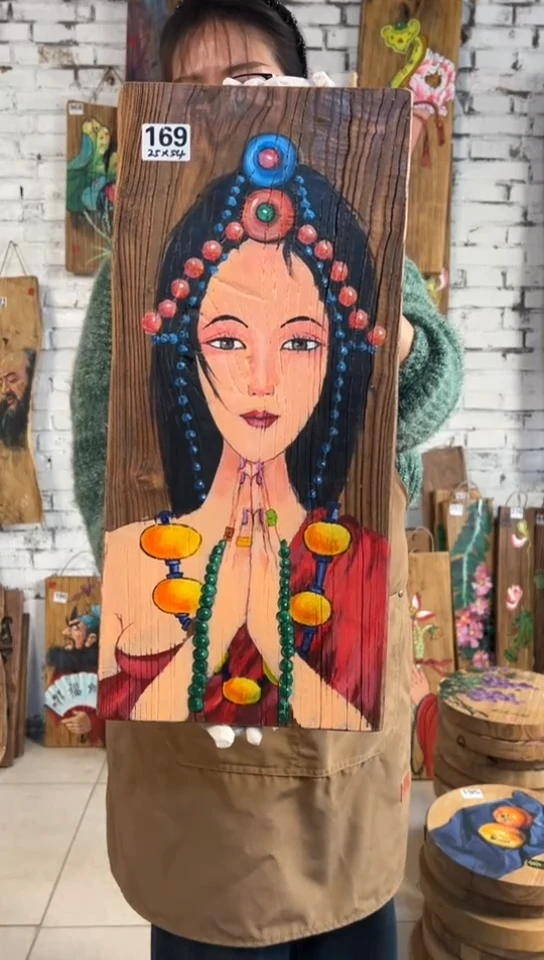 【闪购商品】桃核吊坠169号门板画核桃