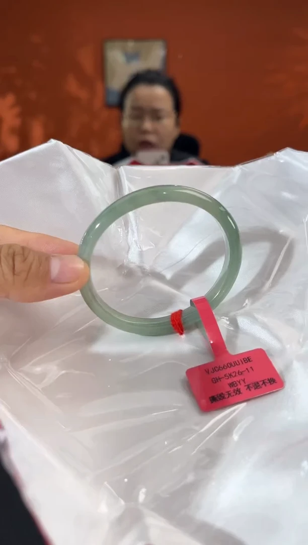 未镶嵌手镯（贵妃镯）翡翠3 53贵