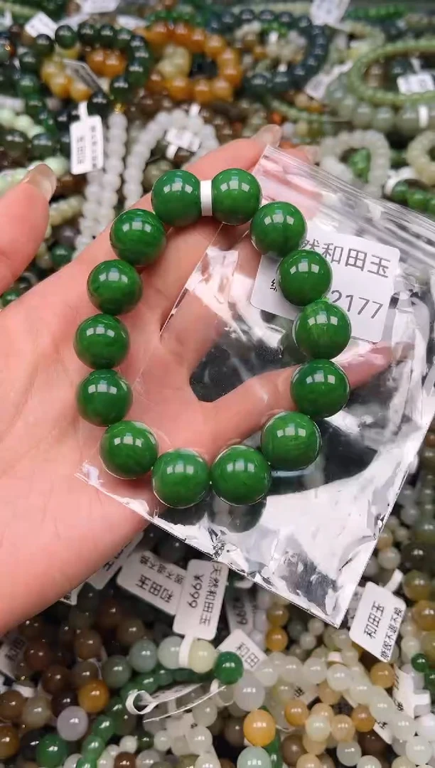 未镶嵌和田玉挂件1