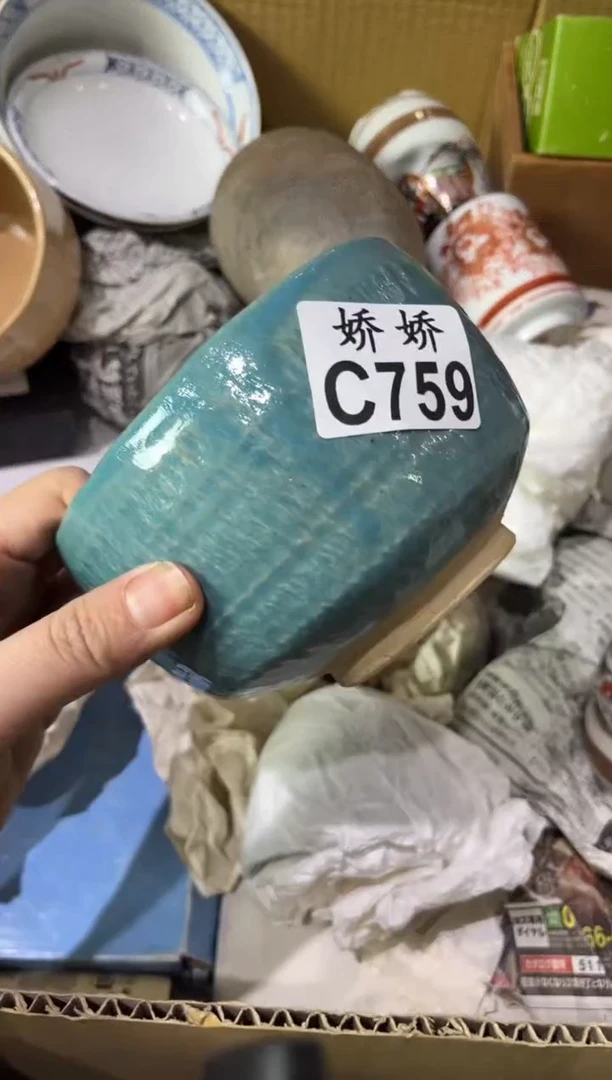 陶S****1+759Sunny111