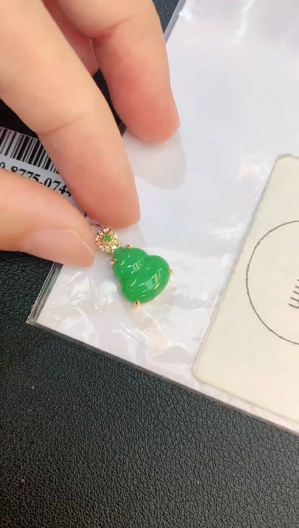 翡翠18K金镶嵌颈饰赠礼盒证书 麦麦