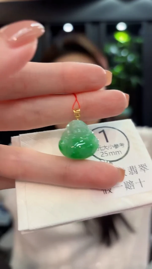 吊坠(不含链)18K金镶嵌翡翠 缅甸A货/支持复检/一件