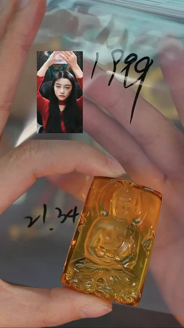 琥珀颈饰未镶嵌苏***～若雨臣品质回血