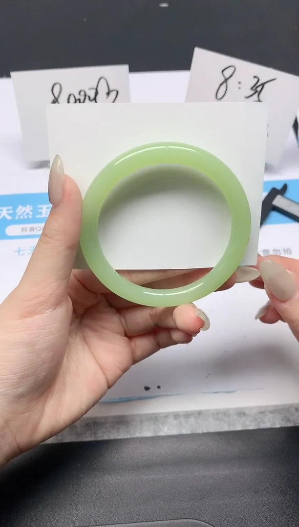 石英质玉手镯未镶嵌K251-57