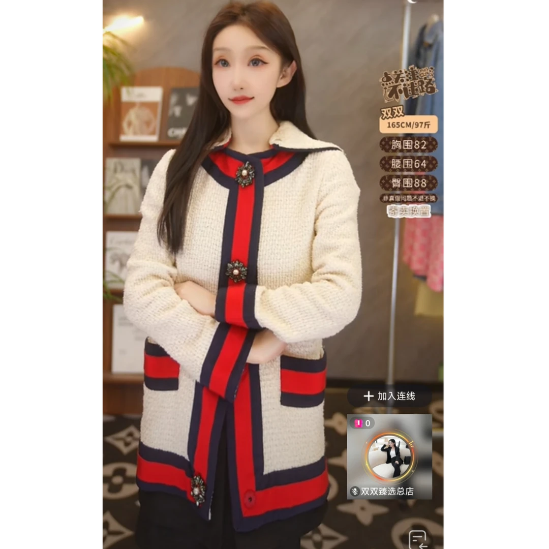 未使用 GUCCI/古驰 ss00057/古驰开衫/36码