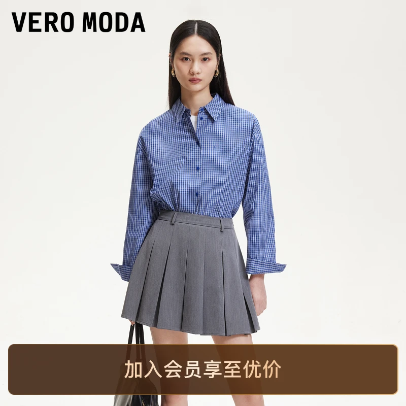Vero Moda衬衫25复古学院格纹蓝显瘦长袖时尚百搭衬衣洋气知性风