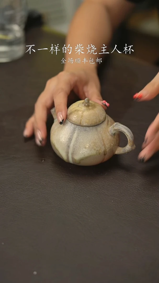 小龙堂不退不换216