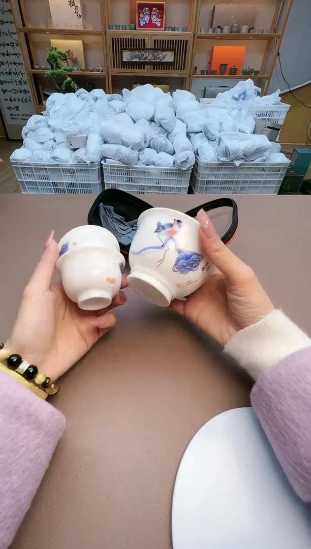 【闪购商品】瓷制品S1111111111111