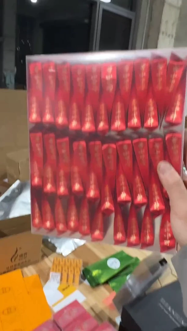 正山小种50泡···