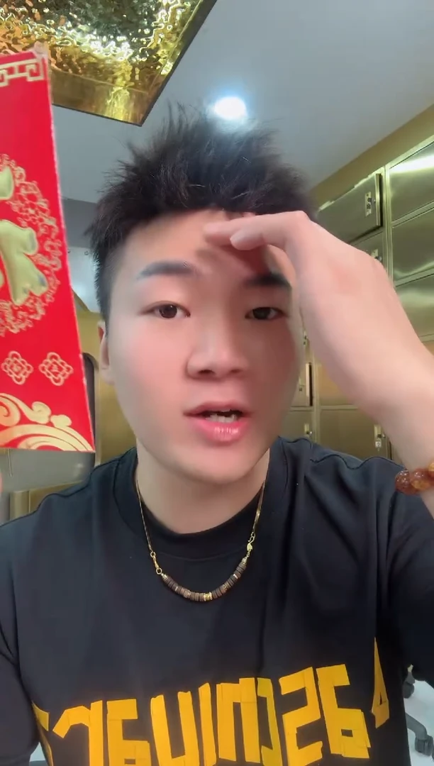 带评级鉴定-乐乐35.8红包福利不挑