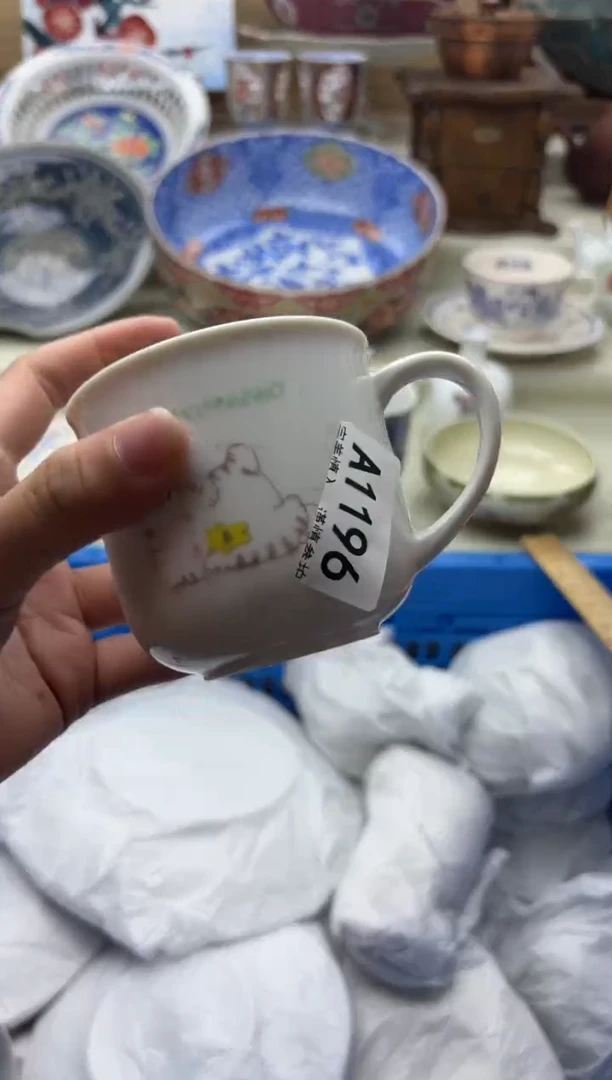 瓷片融****饰1196