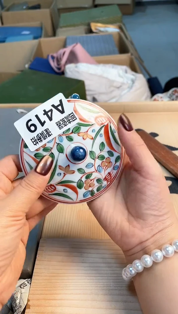 瓷片闪购闪购闪购闪购