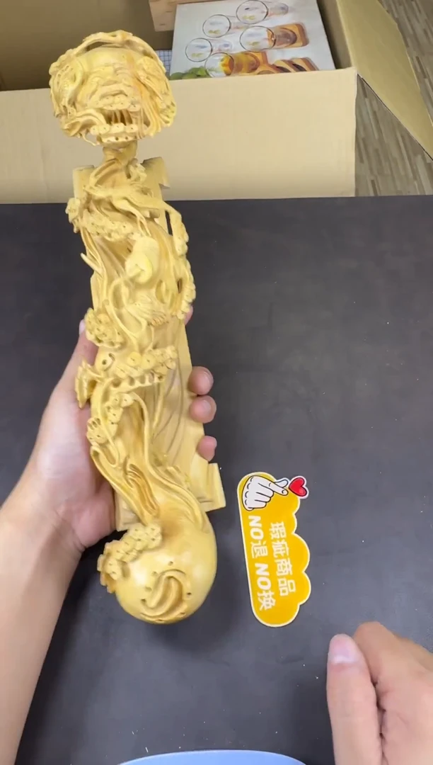 直播定闪专用|不退换茶*有修复痕迹010