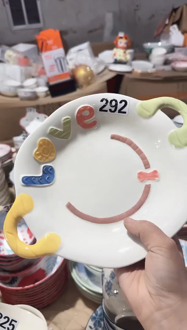 【9寸1个】孤品捡漏正品黑点针眼属正常基本无暇