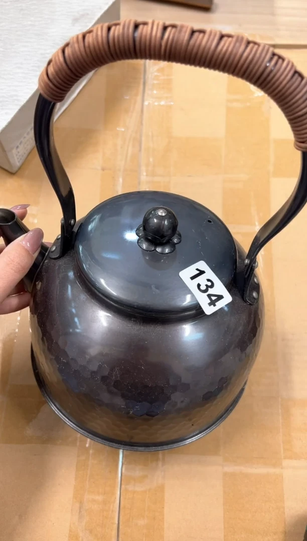 【闪购商品】额134中古商品谨慎参拍