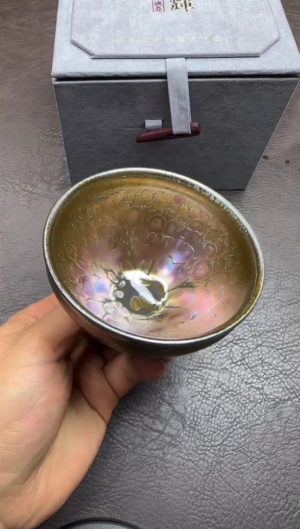 茶盏159号李永辉龙葵