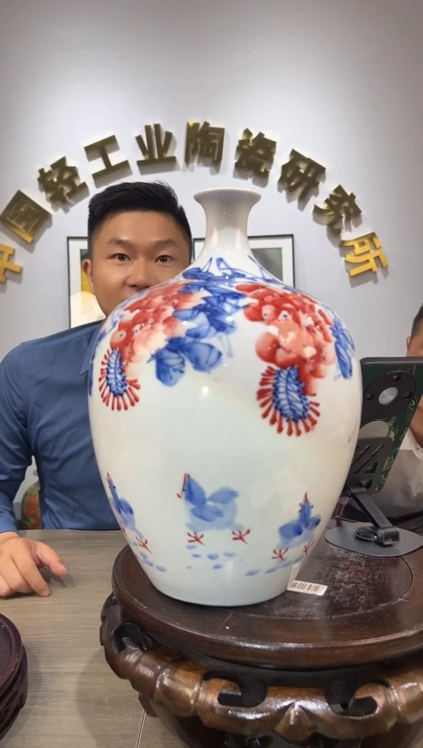 摆件【闪购摆件】 闪购摆件19