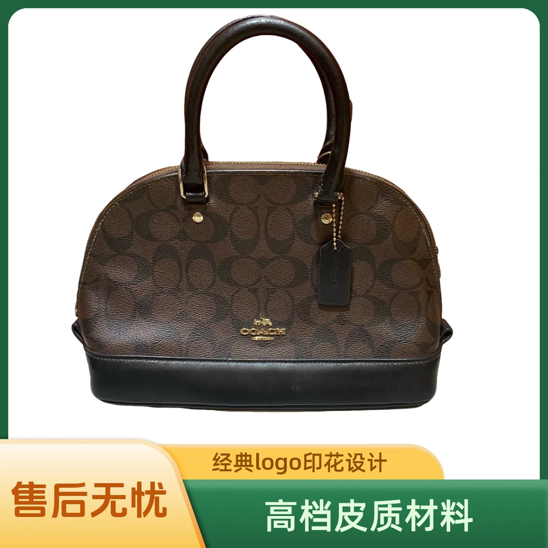 95新 COACH/蔻驰 蔻驰 13664 单肩包