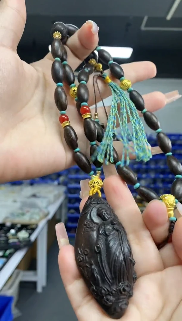 多样性发其一颜色微差