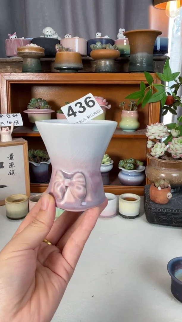 瓷片436知木小芳花盆